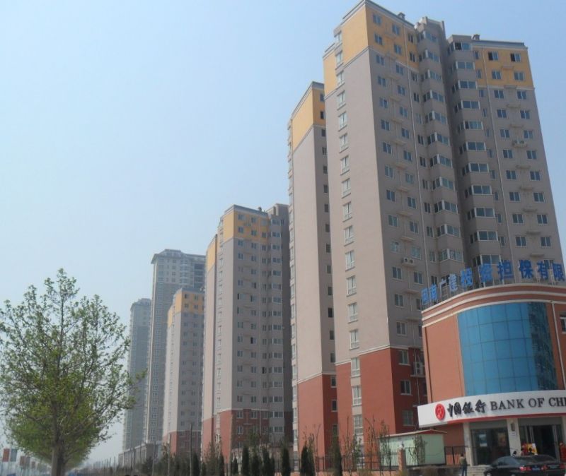 華府景園3#、4#、5#住宅樓
